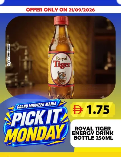 Pick It Monday - Grand Hypermarket Jebel Ali ad catalog