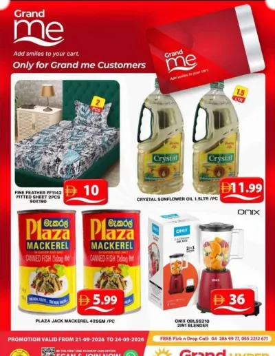 Grand Me Deals - Grand Hyper Muhaisnah ad catalog