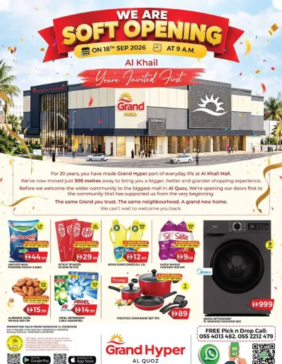 Soft Opening - Grand Hyper Al Khail Mall ad catalog
