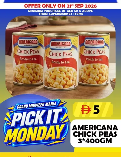 Pick It Monday - Souq Al Jubail, Sharjah ad catalog