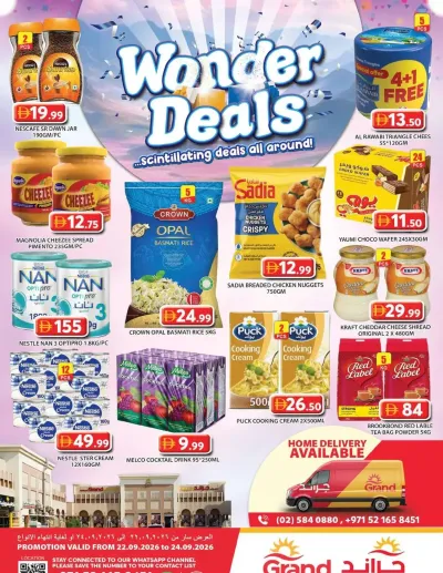 Midweek Deals - Baniyas, Abu Dhabi ad catalog