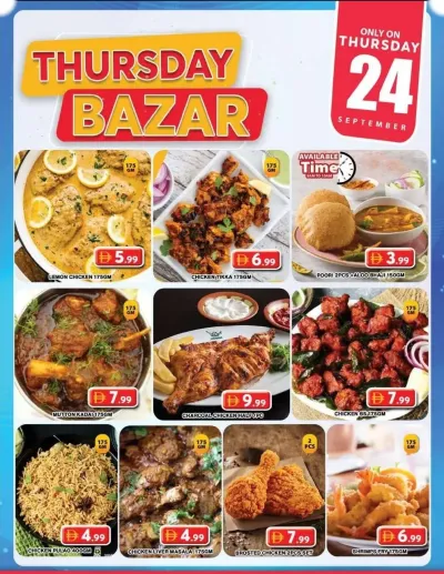 Thursday Bazar - Grand City Mall ad catalog