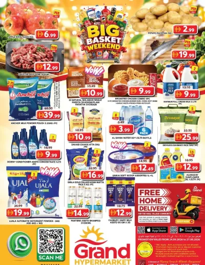 Weekend Deals - Grand Hyper Wasl Village ad catalog