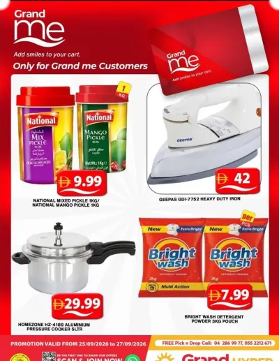 Grand Me Deals - Grand Hyper Muhaisnah ad catalog