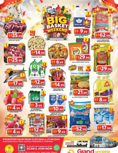 Weekend Deals - Grand Hyper Muhaisnah ad catalog