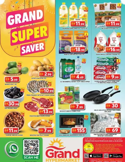 Midweek Deals - Grand Hyper Wasl Village ad catalog