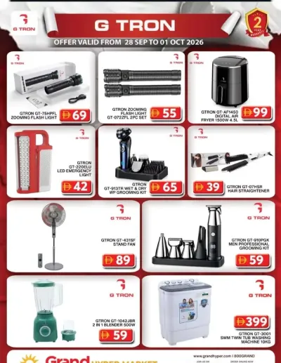 G-Tron Deals - Grand Hypermarket Jebel Ali ad catalog
