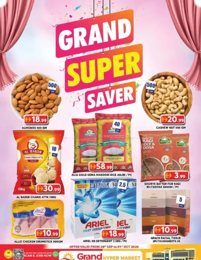 Midweek Deals - Grand Hypermarket Jebel Ali ad catalog