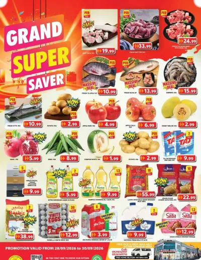 Midweek Deals - Grand Hyper Muhaisnah ad catalog