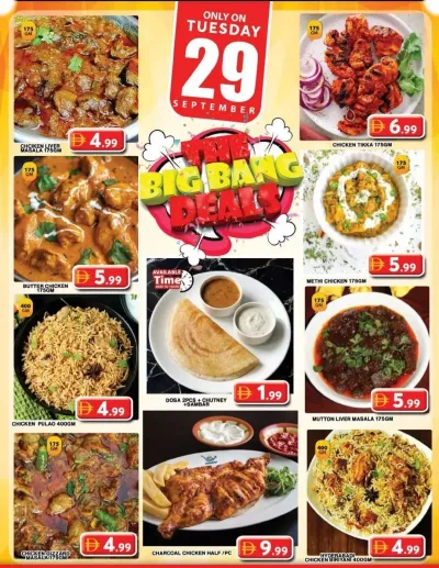 The Big Bang Deals - Grand City Mall ad catalog