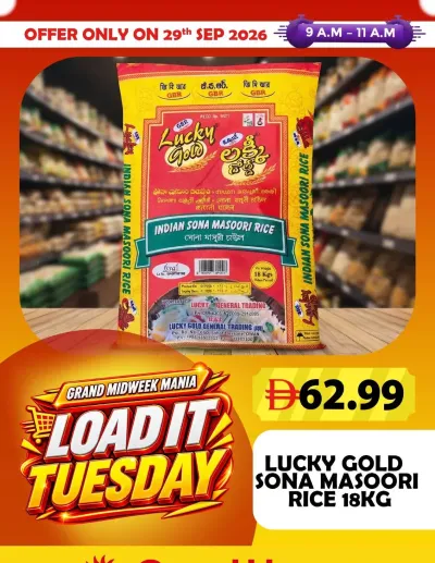 Loadit Tuesday - Grand Hyper Muhaisnah ad catalog