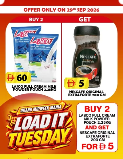 Unlock Tuesday - Souq Al Jubail, Sharjah ad catalog