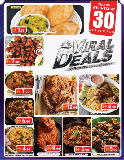 Viral Deals - Grand City Mall ad catalog
