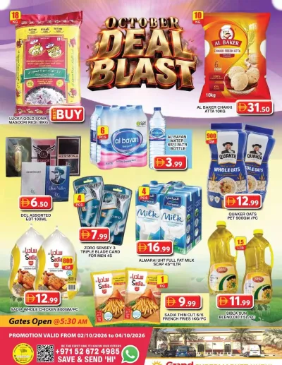 Weekend Deals - Grand Express Nuzul ad catalog