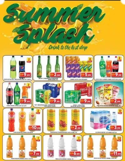 Summer Splash - Grand Hyper Muhaisnah ad catalog