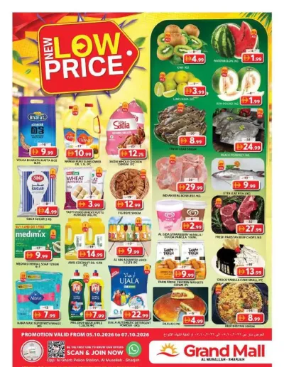 Midweek Deals - Grand Mall Sharjah ad catalog