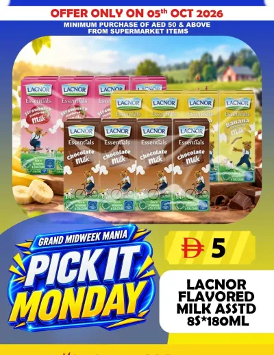 Pick It Monday - Souq Al Jubail, Sharjah ad catalog