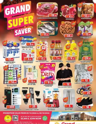 Midweek Deals - Grand City Mall ad catalog