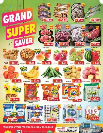 Midweek Deals - Grand Hyper Muhaisnah ad catalog