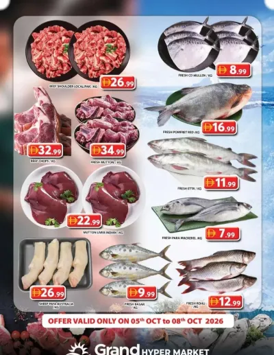 Meat Sale - Grand Hypermarket Jebel Ali ad catalog