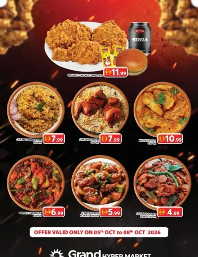 Special Sale - Grand Hypermarket Jebel Ali ad catalog