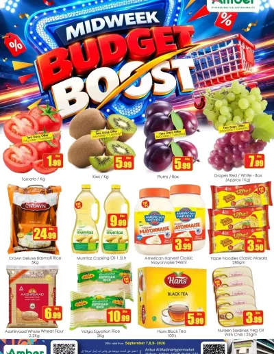 Midweek Budget Boost - Al Khan ad catalog