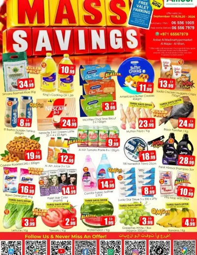 Mass Savings - Al Khan ad catalog