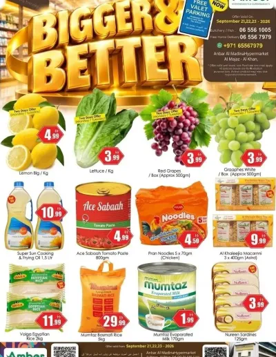 Bigger & Better - Al Khan ad catalog