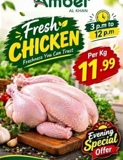 Fresh Chicken - Al Khan ad catalog