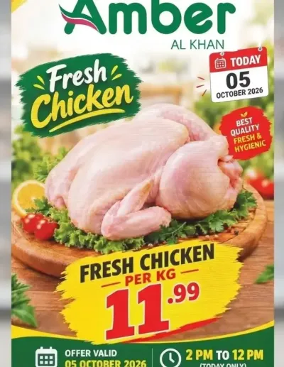 Fresh Chicken - Al Khan ad catalog