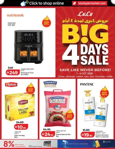 Big 4 Days Sale - Dubai & Northern Emirates ad catalog