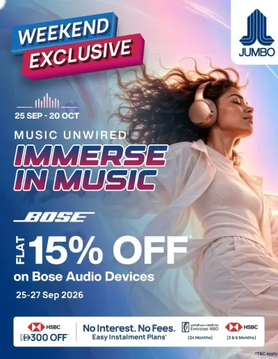 Weekend Deals ad catalog