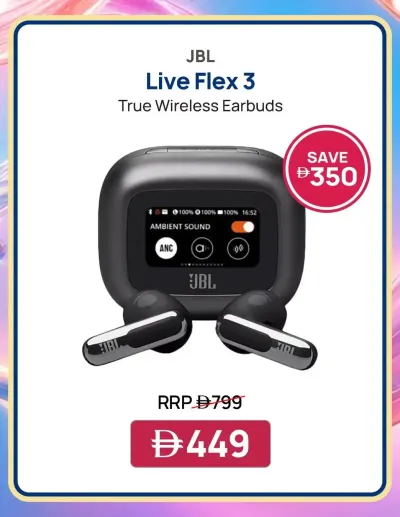 Weekend Sale ad catalog
