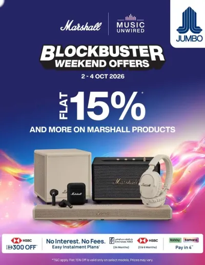 Black Buster ad catalog