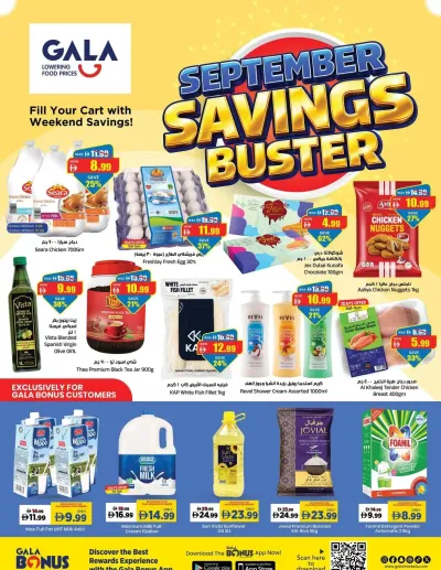 September Savings Buster ad catalog