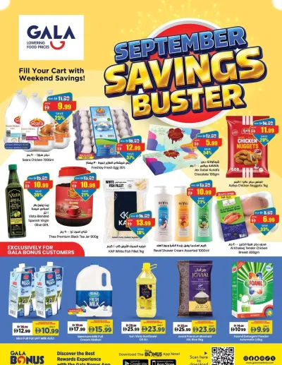 September Savings Buster - Dubai ad catalog