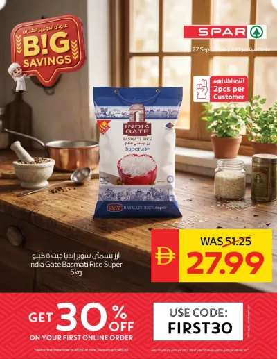 Big Savings - Spar ad catalog