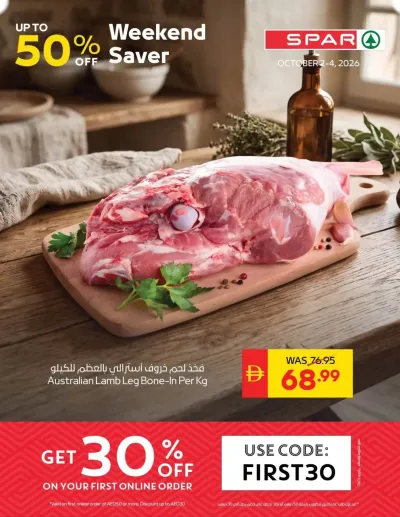 Weekend Deals - Spar ad catalog