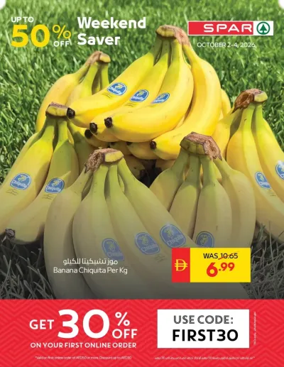 Amazing Sale - Spar ad catalog