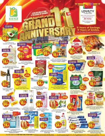 Grand Anniversary Deals ad catalog