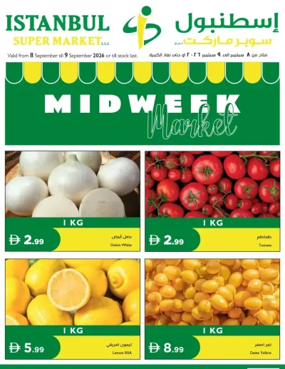 Midweek Market ad catalog