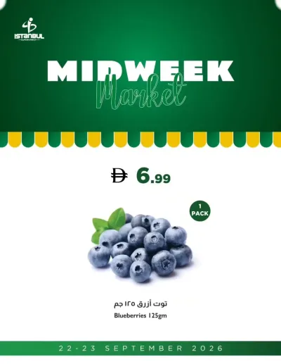Fruits & Vegetables Offers ad catalog