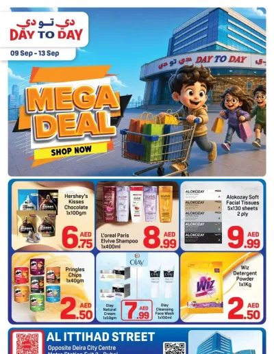 Mega Deal - Al Ittihad St, Dubai ad catalog
