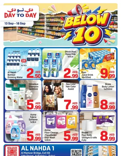 Below AED 10 Deals - Al Nahda 1, Dubai ad catalog