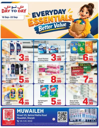 Everyday Essentials, Better Value - Muwaileh, Sharjah ad catalog