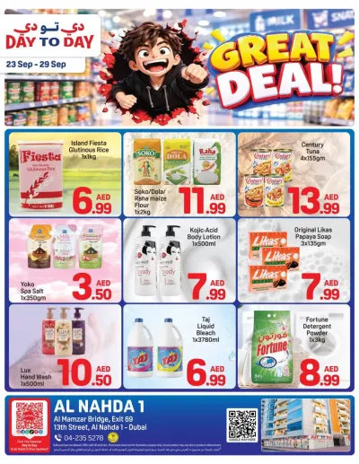 Great Deals - Al Nahda 1, Dubai ad catalog