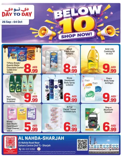 Below AED 10 Deals - Al Nahda, Sharjah ad catalog