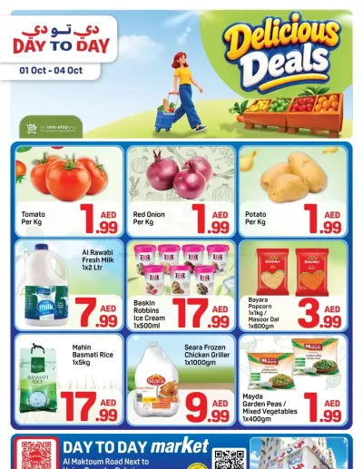 Delicious Deals - Union, Dubai ad catalog