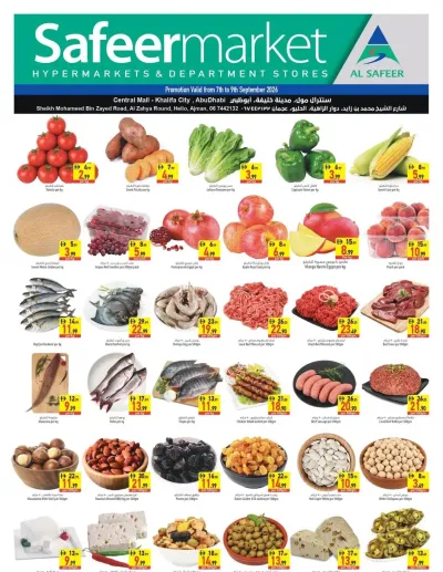 Midweek Deals - Abu Dhabi & Ajman ad catalog
