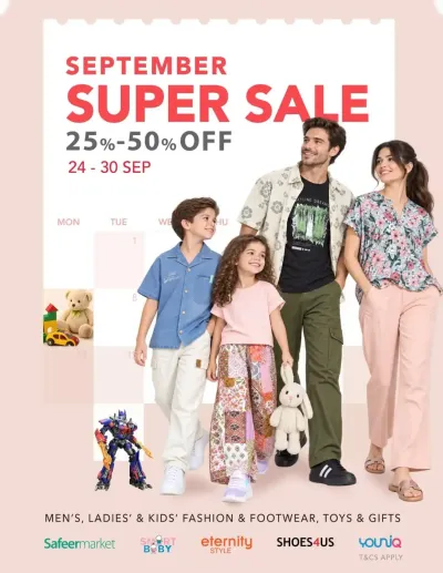 Super Sale ad catalog